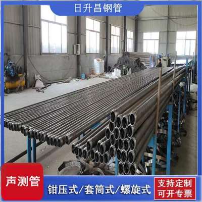 双阳声测管桩基检测的频率要达到多少百分比