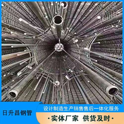 双阳法兰式声测管规格