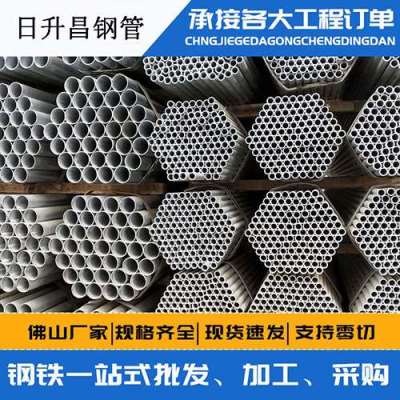 双阳声测管桩基现场检测技术规定