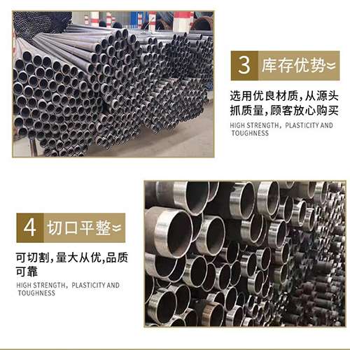 双阳声测管用于灌浆和工程施工的注意事项