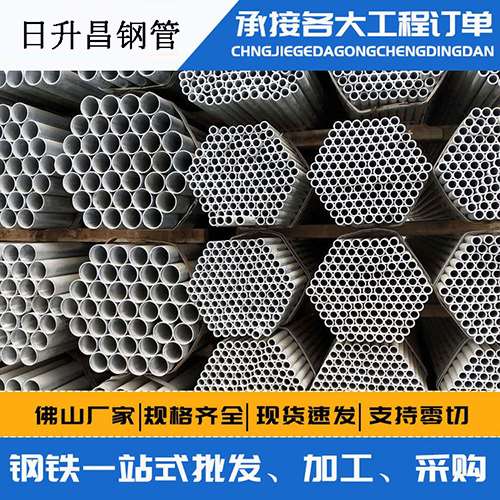 双阳声测管的性能检测试验