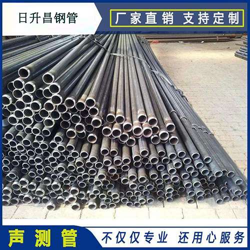 双阳声测管执行标准及常见的规格型号
