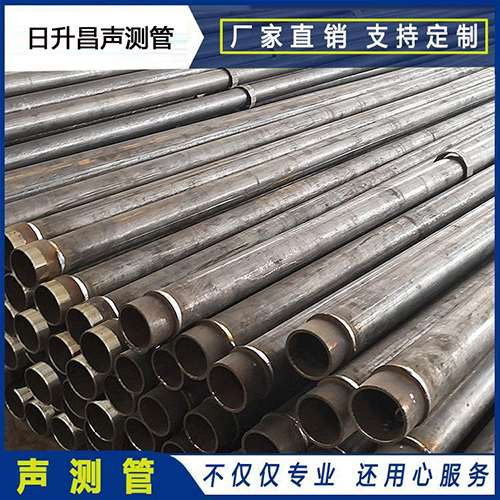 双阳声测管外观质量有哪些要求？